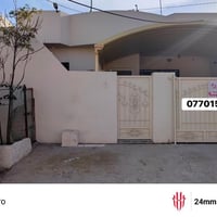 بيت مودرن • كالار رزگاري • ٢٠٠م