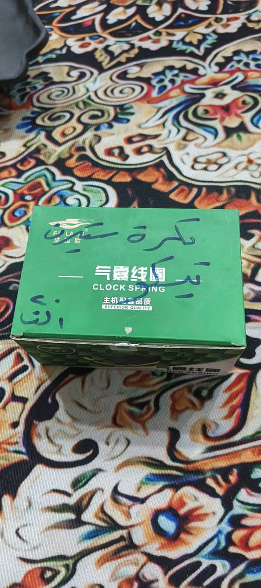 مكلف بلنشر
مواد احتياطيه ايراني اسعار جوه السوك محل مال تعزيله
انواع الغراض موجوده

***********

السكن بصره دور الشرطه
