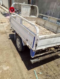 07714878330