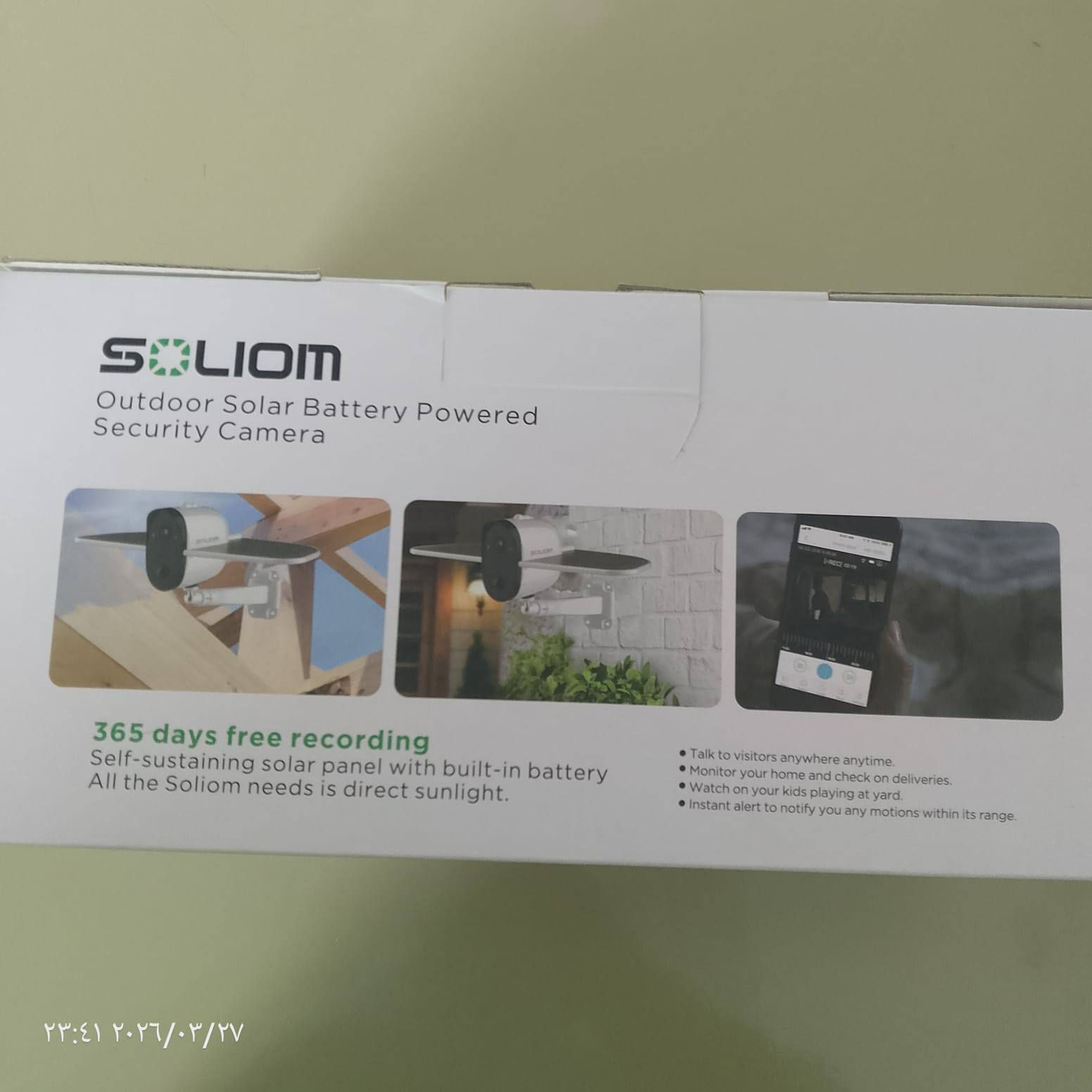 السلام عليكم
السعر (٦٥) مع التوصيل


**إذا كنت صاحب هذا الإعلان وتريد حذفه لأي سبب، رجاءا أرسل رسالة إلى الدعم الفني**