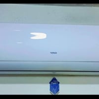 ناصريه صالحية • سبليتر