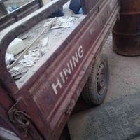 للبيع ستوتات اوراق 07823990445