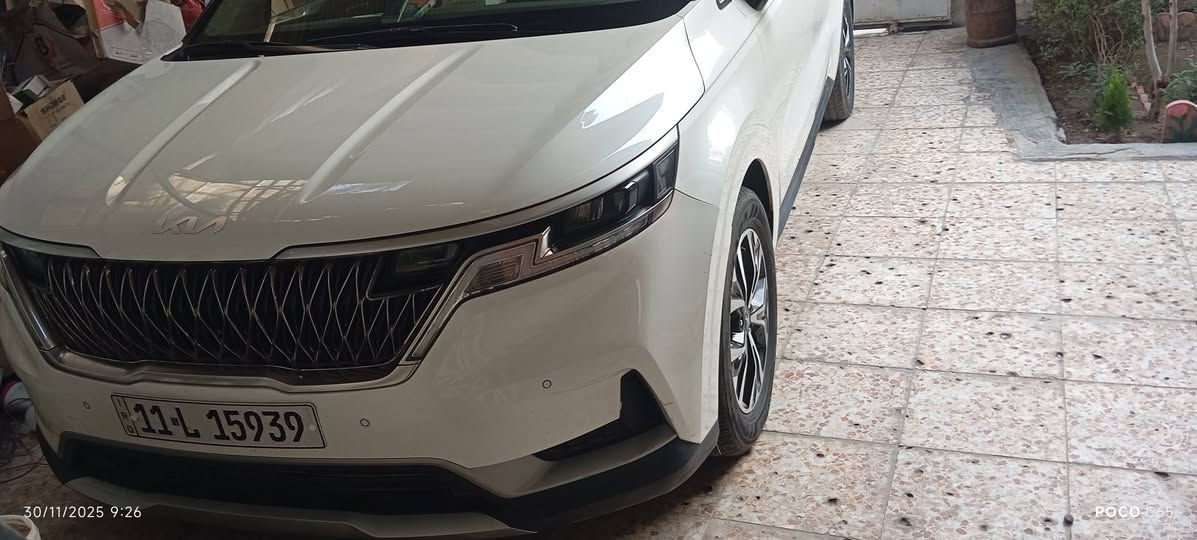 السلام عليكم   كيا كرنفال وارد كوري  موديل 2023 مكفول
فول عدا فتحة مكفولة من كلشي 
ابواب كهرباء
رادار امامي 
رادار خلفي
كراسي تدفئة 
كراسي تبريد
بصمة تشغيل
بصمة ٤ ابواب
تشغيل عن بعد
كامرة امامي خلفي
اشارة ترحيب
كراسي جلد
9 راكب
عداد دجتل
لايت ل اي دي
٦ سلندر
٣٥٠٠ حجم محرك
بلوتوث 
كار بلي
تبريد ٣ قطع 
سيارة جدا جدا نظيفة 
رقم بغداد الماني باسم الحجي
مكان بغداد السيارة بلادية مال الوالد مكفوله السعر280
تصال ***********
