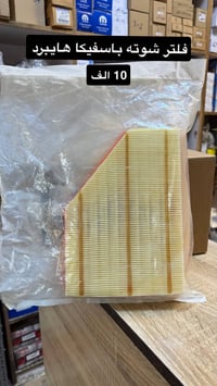 للاتصال والاستفسار  07710778698 07902615822 او زورونا على موقعنا التال...