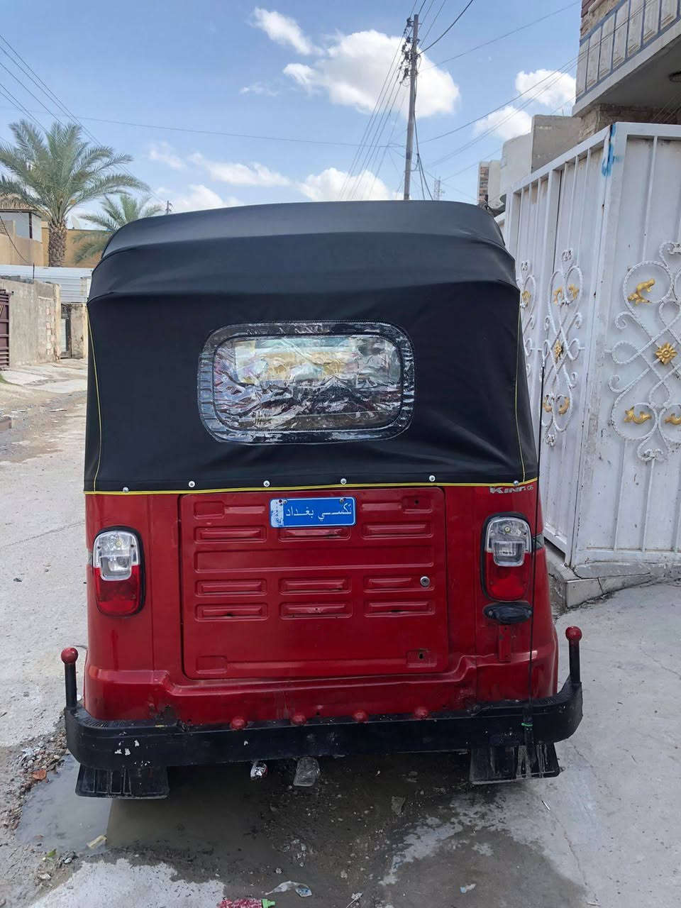 سلام عليكم تكتك تيفي اس موديل صباطعش شهر دعش نضيفه شوفت عينكم وبعد حله من صور كهربايات شغاله كله تخم تاير جديد جادر جديد اوراق صولي شرط ترقيم بس مستحقه تجفيت بس تمشيك هواي بعد لا تنقيص ولا تبخير بكاني شهداء لبياع سعره 2 وثمنميه وبيه مجال
***********
