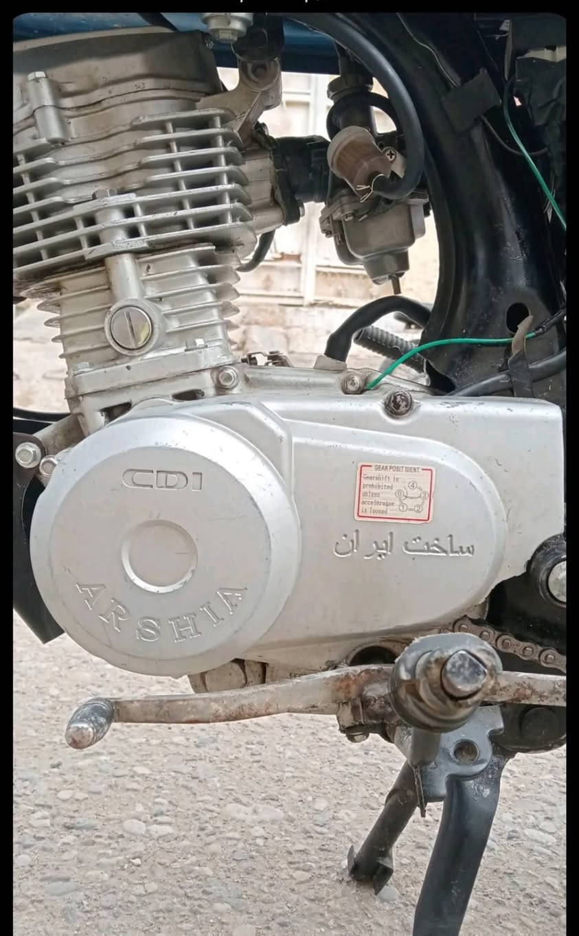 سلام عليكم  دراجه للبيع بيهة بس صوت دشالي شغاله السعر 400و50 وبيهة مجال


**إذا كنت صاحب هذا الإعلان وتريد حذفه لأي سبب، رجاءا أرسل رسالة إلى الدعم الفني**