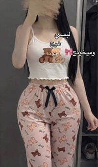 ملابس • اخر درزن