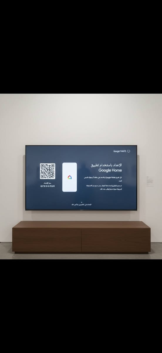 اسعار تنافسيه تصفه مخازن احجز قبل نفاذ الكميه 
شاشة حجم ٣٢ كروان ضدالكسر السعر ١٠٠
شاشه حجم ٣٢ الحافظ نت السعر ١٤٠ الف
شاشه حجم ٣٢  TCL  نت السعر ١٥٠ الف
شاشه  حجم ٤٣ نوع دنكا  نت السعر ١٦٠ الف
شاشه حجم ٤٣ نوع شينون نت  السعر ١٩٠ الف
شاشه حجم ٤٣ نوع الريان نت السعر ٢٠٠ الف
شاشه حجم  ٤٣ نوع  نت S5K TCL السعر ٢٨٠الف
شاشه حجم  ٥٠  نوع شينون نت السعر ٢٢٥الف
شاشه حجم  ٥٠  نوع الريان ويب نت السعر  ٣٠٠ الف 
شاشه حجم ٥٠  نوع هواوي  نت السعر ٢١٥ الف 
شاشه حجم ٥٠  نوع سامسونج نت DU7000 السعر ٤٢٠ الف
شاشه حجم  ٥٥ نوع بروماكس نت السعر ٢٥٠الف
شاشه حجم  ٥٥ نوع شينون نت SHx25 السعر ٣١٥  الف
شاشه حجم  ٥٥ نوع الريان ويب  نت السعر ٣٠٠ الف
شاشه حجم ٥٥ نوع شينون  نتM10F السعر ٤١٥ الف 
شاشه حجم ٦٠ نوع جنرال سمارت نت لسعر ٣٠٠  الف
شاشه حجم ٦٥ نوع شينون  نت السعر ٤١٥ الف
شاشه حجم ٦٥ نوع الريان نت السعر ٥١٠ الف 
شاشه حجم ٦٥ نوع شينون نت/Ma/ 144nz لسعر ٦٤٠ الف
شاشه حجم ٧٥ نوع هواوي نت السعر ٥١٥ الف 
شاشه حجم ٧٥ نوع شينون  نتN9EG ٧٥٠ . الف 
موجو توصيل بغداد وطراف بغداد  
***********
***********  واتساب
