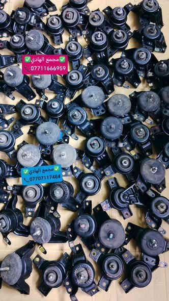 ✅تم وبحمد الله وصول 🇰🇷اذن محرك تفصيخ حاوية🇰🇷
✅الكمية محدودة سارع بالحجز الان قبل النفاذ 👇
✅ التوزيع :- 👈🔥(جملة فقط)🔥👉باأسعار تنافسية👉
#مراوح_تفصيخ_حاوية #قطع_غيار_زيرو_جملة #فيت_بم_مستعمل_جملة_الجملة🇺🇲🇩🇪🇯🇵🇰🇷
✅تتوفر خدمة توصيل ونقليات لكافة المحافظات🚛📦
✅📍العنوان :- بغداد / كسرة وعطش المدخل الثاني 🗣️
✅📞للاستفسار الاتصال على الارقام التالية :- 
      ☎️ Whatsapp : ***********  📞
      ☎️ Whatsapp: ***********   📞
      ☎️ Whatsapp: *********** 📞
      ☎️ Whatsapp: *********** 📞
