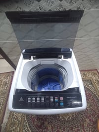 غساله • نضيفه • بيها مجال