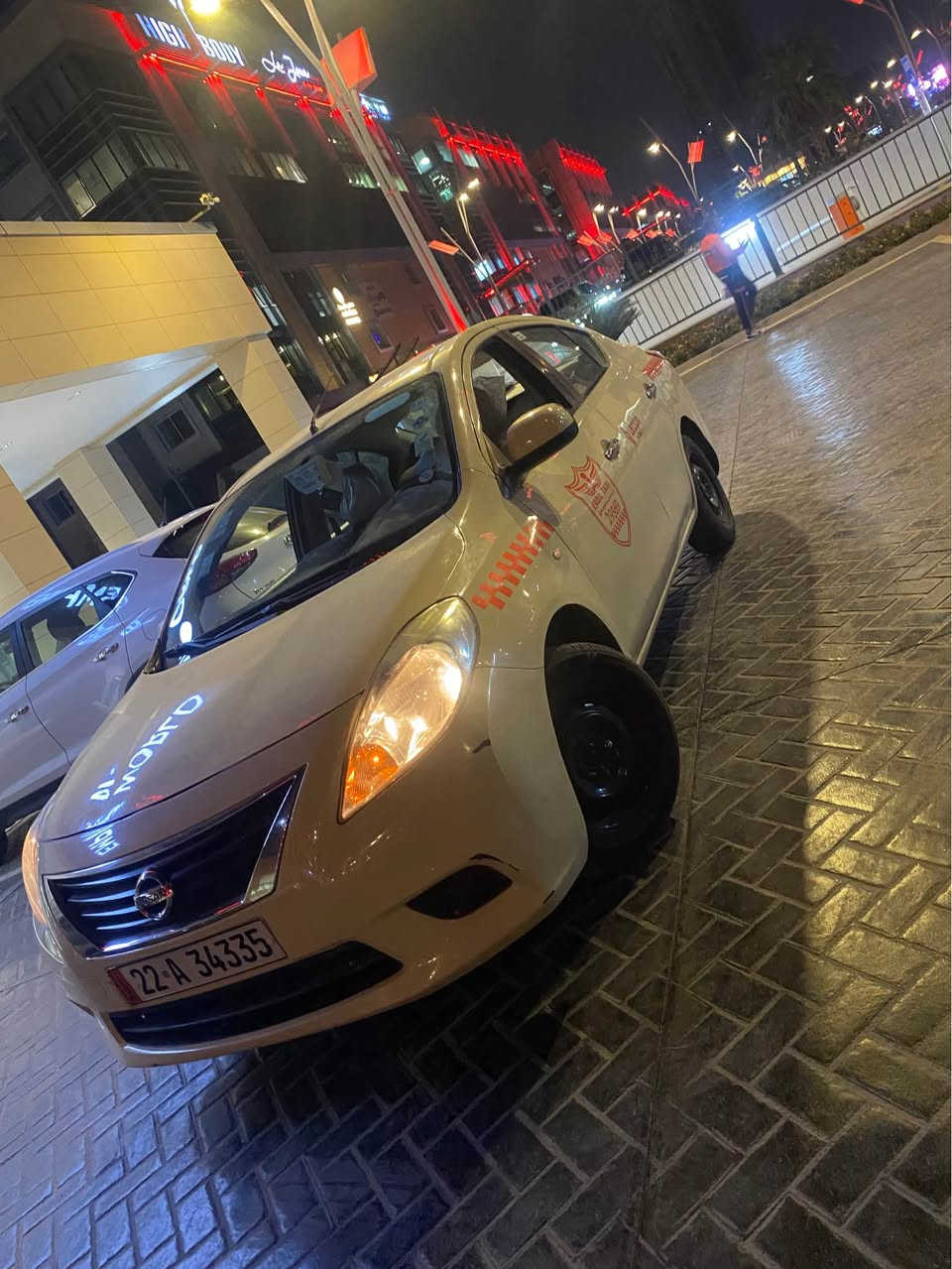 ‎تەکسی ***********‎ أربيل, العراق
