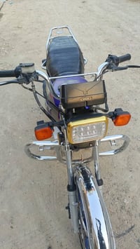 موطور ايراني • موديل 21 • بي مجال