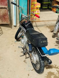 كلك • عنونه • بيه مجال