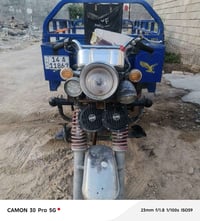 ستوته • ٢٠١٧ • رقم وسنوية