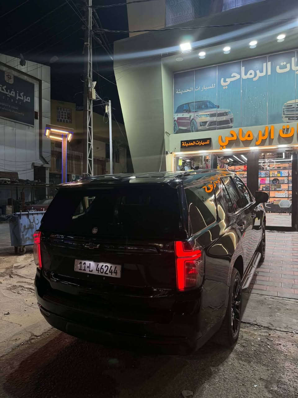 تاهو 2024 ls خليجي علامة ضوء القمر وكاله منصور   كفاله عامه ماشي 33 الف كيلو مكان السياره النجف السعر 48وبيه مجال بسيط ***********
