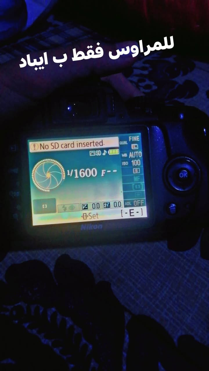 للمراوس فقط ب ايباد شعدك نزل
كاميرا نيكون d3000 كامله ملحقات نقص فقط عدسه


**إذا كنت صاحب هذا الإعلان وتريد حذفه لأي سبب، رجاءا أرسل رسالة إلى الدعم الفني**