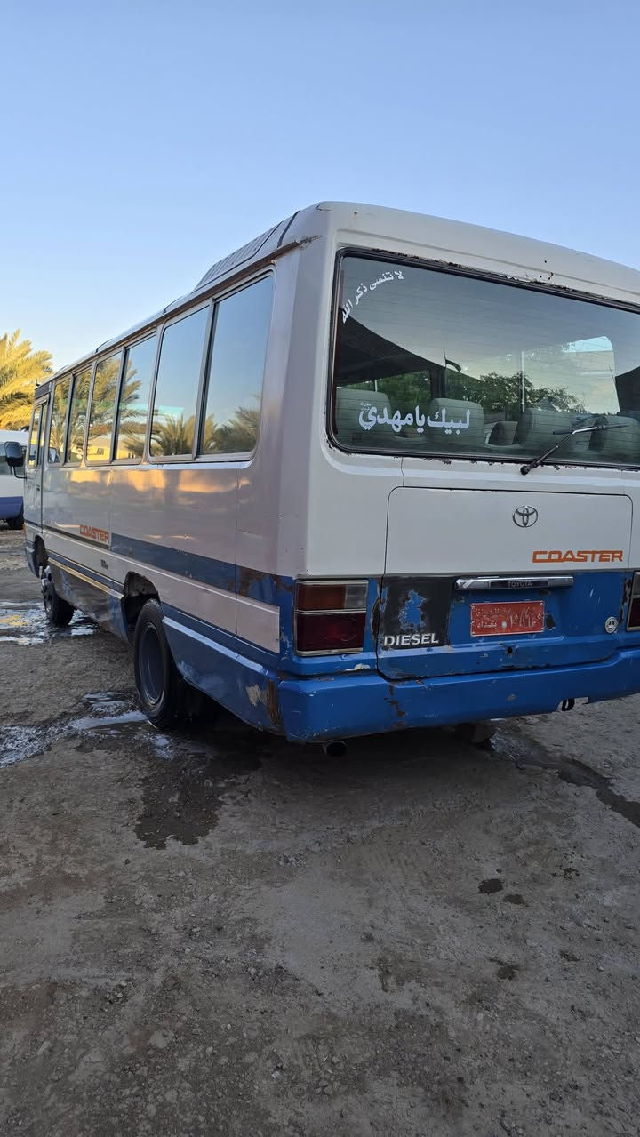 السلام عليكم كوستر عريض للبيع بلاديه  موديل 85 المكان حله الاستفسار الاتصال ع رقم***********
