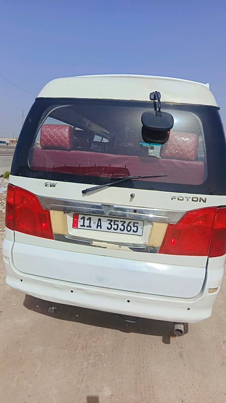 السلام عليكم فتون 2011 دوشمه جديده ماكينه بالكيس جير واكسن خير من الله تخم تاير سيار تحويل ثاني يوم سنوات ال 30 خطوبه بحث مقطع جديده عبيدي سياره مصفره سياره 68 معروضه مكان بغداد وهاي رقم تلفوني*********** ما متواجد على الفيس
