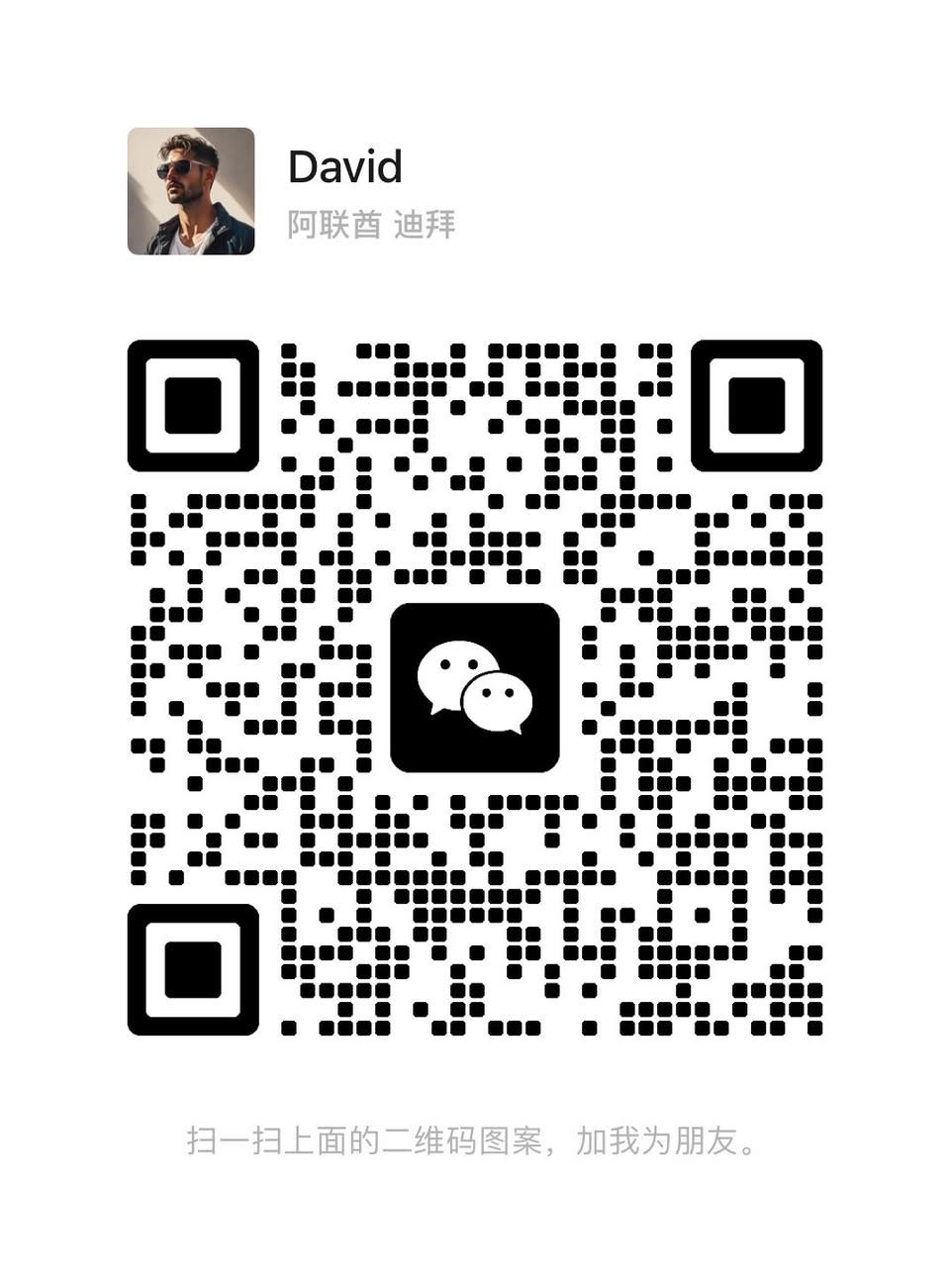 مرحبًا، نحن نقدم بطانات مقاعد سيارات متينة وقادرة على تحمل درجات حرارة عالية.
بيع بالجملة، ذات جودة ممتازة وبأسعار تنافسية.


**إذا كنت صاحب هذا الإعلان وتريد حذفه لأي سبب، رجاءا أرسل رسالة إلى الدعم الفني**