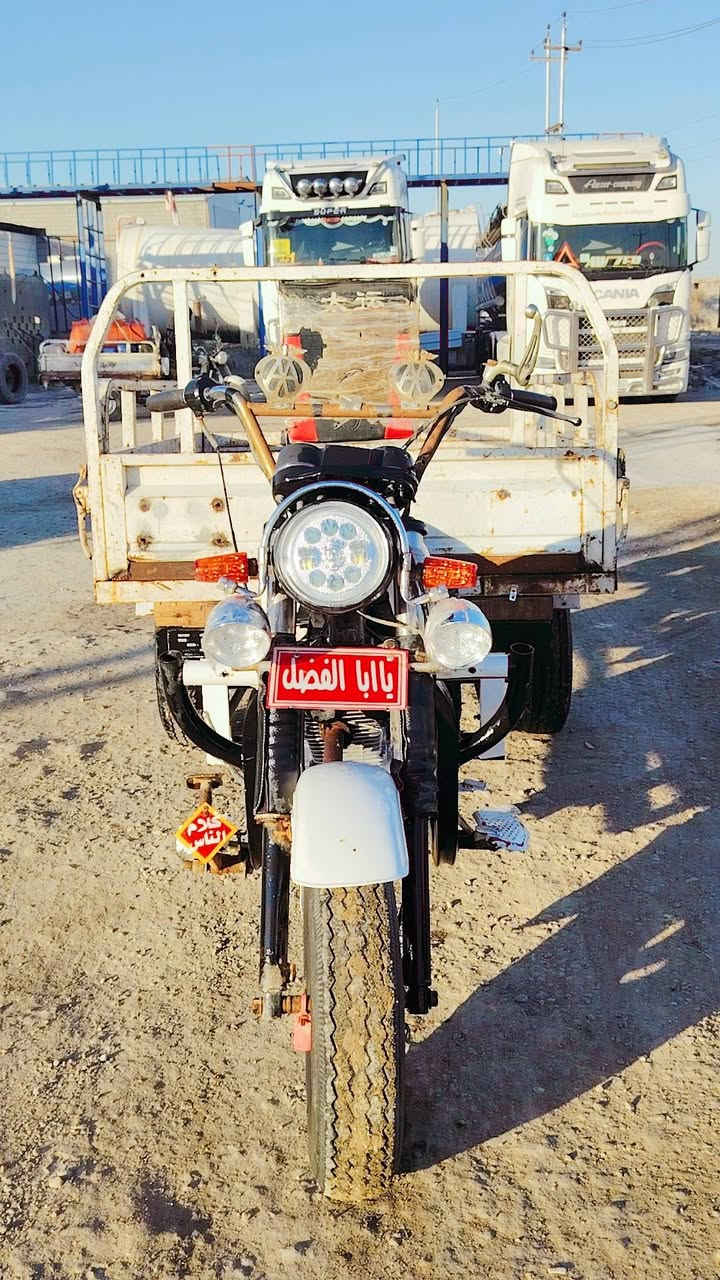 سلام عليكم ستوته موديل ١٤ تعمير جديد 25 وراق كامله تواير جدد كهربيات جدد نكره سلف شراي يتصل مكاني ناصريه مركز ***********
