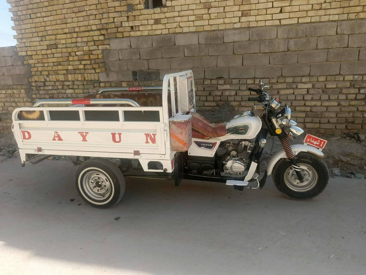 سلام عليكم ستوته مديلل 14 أوراق صولي كدام عينك مكان شطره مكينه ألفين وسته وعشرين صالي
جم يوم من شاده سعر 1650 وبخدمت الشراي


**إذا كنت صاحب هذا الإعلان وتريد حذفه لأي سبب، رجاءا أرسل رسالة إلى الدعم الفني**