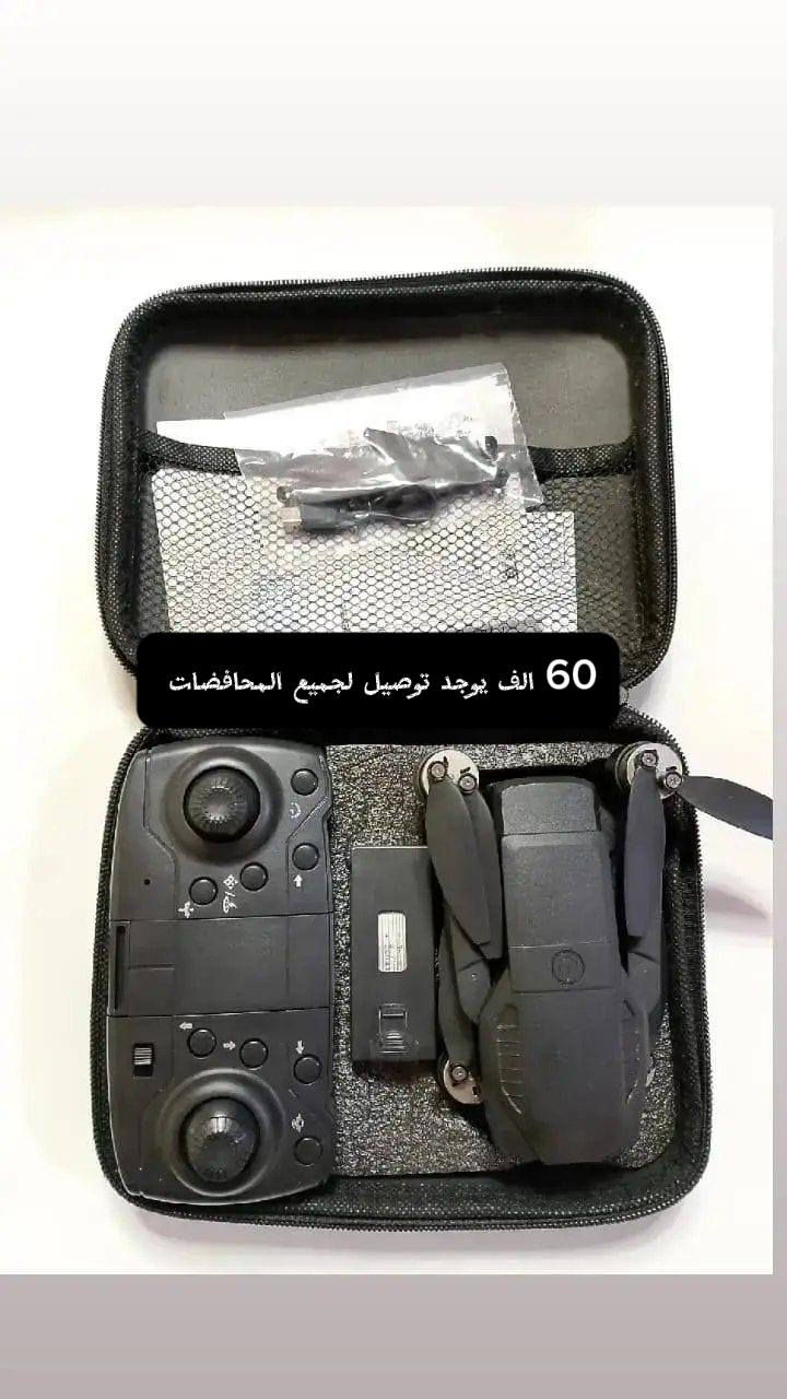 يوجد توصيل لجميع المحافظات اعتمادك ب رصيد للتواصل  ***********
