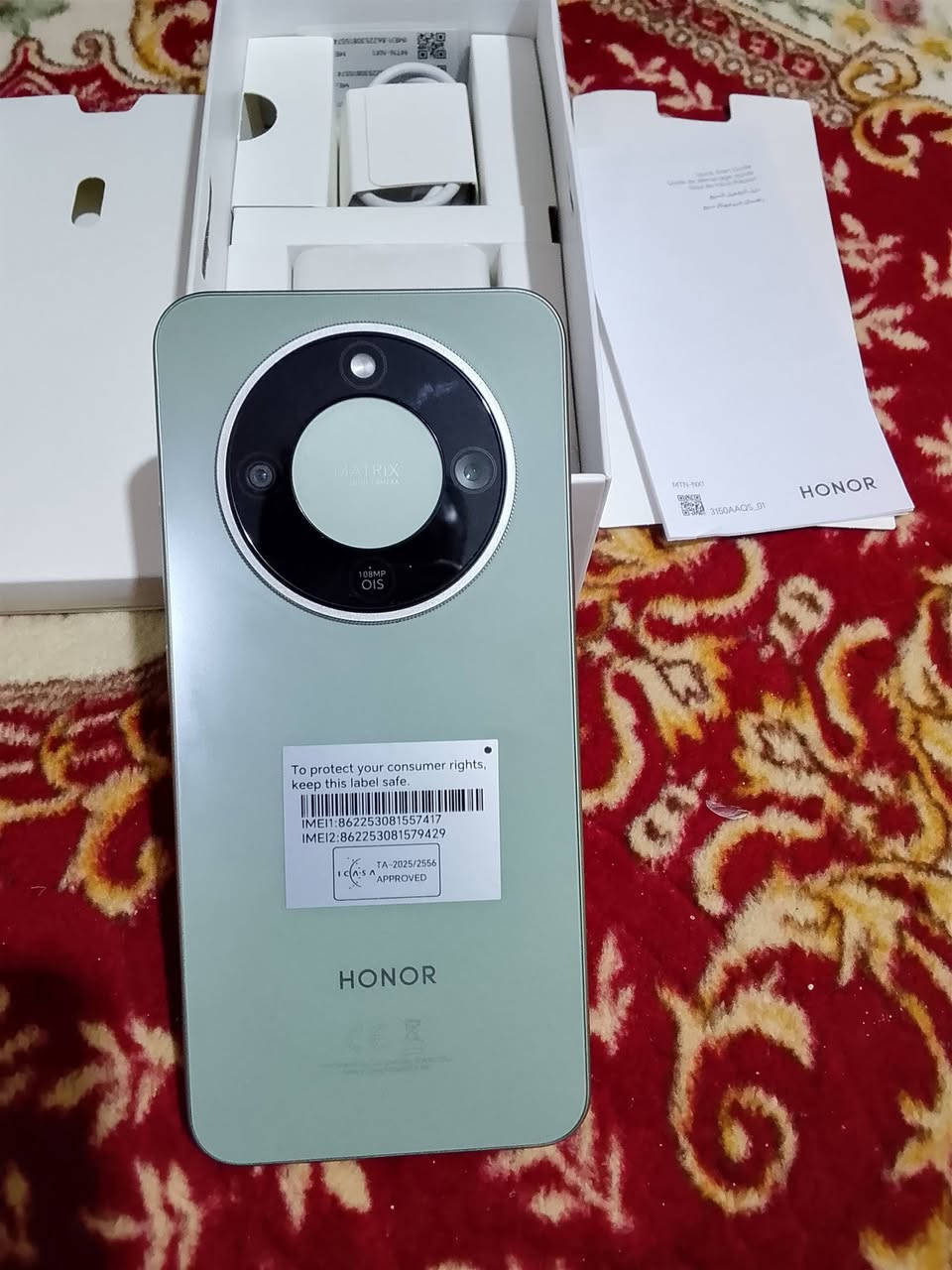 جهاز جديد للبيع صارله ٥تيام من اشتريته السعر ٣٥٠ ***********
