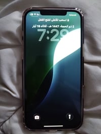 آيفون ١٢ برو ماكس ١٢٨ • بطارية ٦٨٪ • آيفون ٨ بلاس ٢٥٦