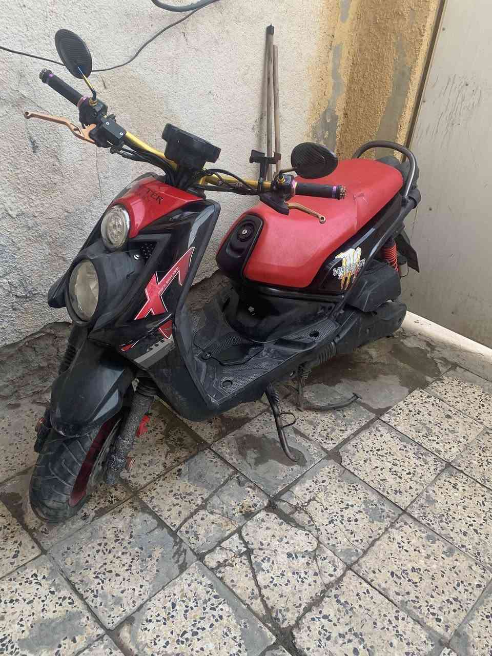 من رخيت مدير الكروب سكنس مكان بغداد الحسينية ***********
