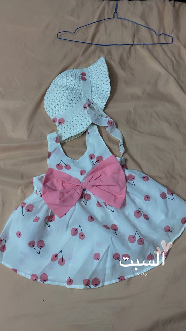 قياس سنه سنه ونص سعر القطعه ٤


**إذا كنت صاحب هذا الإعلان وتريد حذفه لأي سبب، رجاءا أرسل رسالة إلى الدعم الفني**