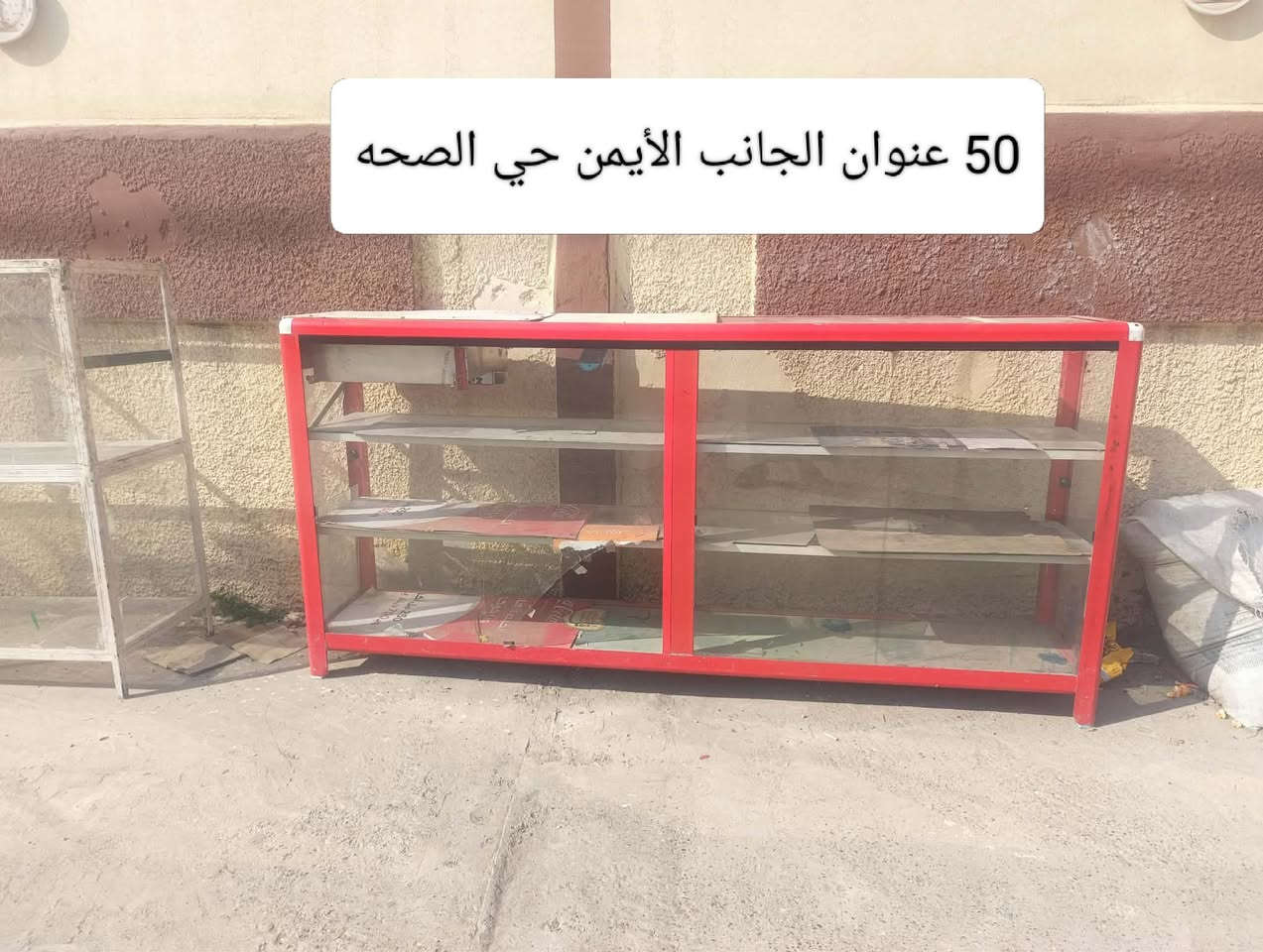 للبيع


**إذا كنت صاحب هذا الإعلان وتريد حذفه لأي سبب، رجاءا أرسل رسالة إلى الدعم الفني**