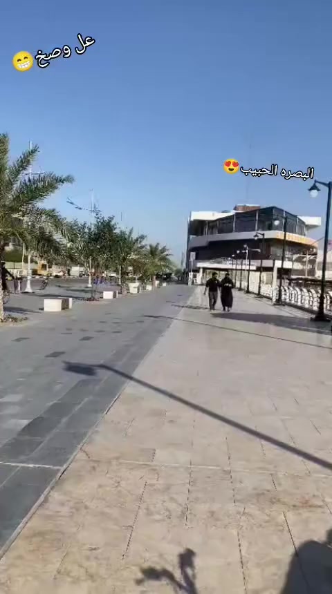 السلام عليكم دراجه ماكس قجمه لبيع مكاني بصره زبير مسعجل عله بيع وسعر خاص هاذ ***********
