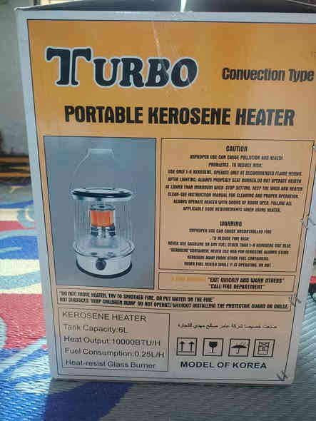 السلام عليكم صوبة نفطية للبيع جديدة غير مستخدمة صناعة كوريا السعر 75 وبية مجال الاتصال او وتساب ***********
