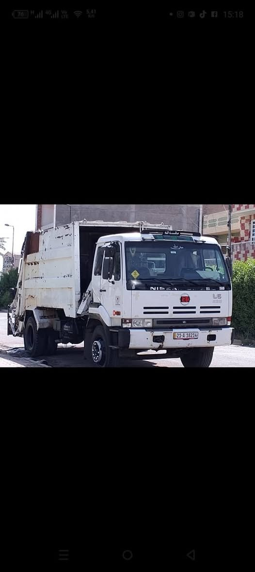 سلام عليكم كابسة نيسان
***********
