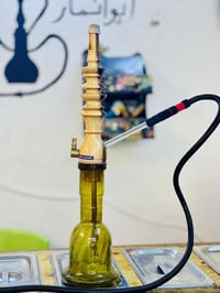 اركيـلة • خشب نحاس • فنجانه