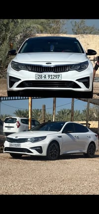 اوبتيما فول • ٢٠٢٠ • رقم نجف