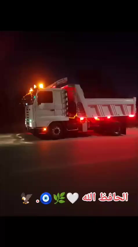 السلام عليكم سكانيةالبيع 113دبل سوبر
كير3)(3اكسن بومة السعر290تخم تايربدي صباح الحداد
سيارخير من الله ***********الثير***********
