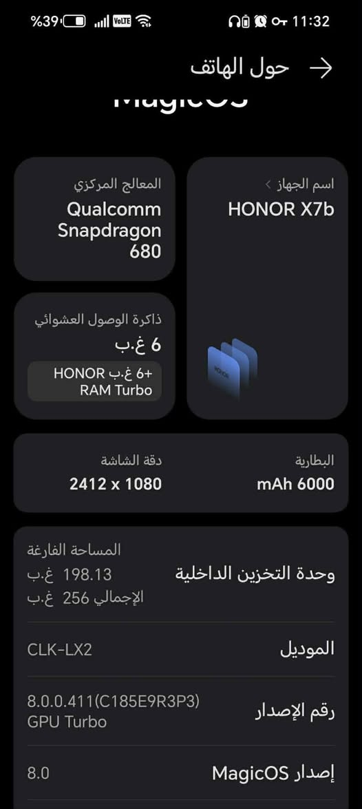 جهاز مكفول اي شي مابي سعره 125بي مجال قليل


**إذا كنت صاحب هذا الإعلان وتريد حذفه لأي سبب، رجاءا أرسل رسالة إلى الدعم الفني**
