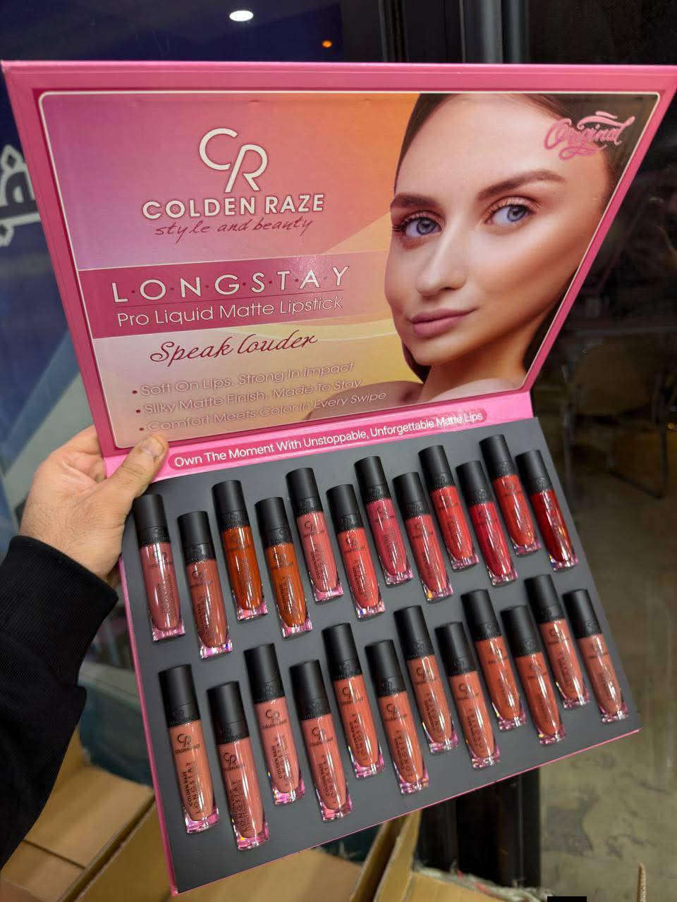 التوصيل لكل العراق 3 الاف دينار🚕🚕🚕🚕🚕🚕🚕🚕🚕🚕🚕🚕🚕كولدن روز  الاصلي 
سعر القطعة الف دينار فقط
السيت 23 الف


**إذا كنت صاحب هذا الإعلان وتريد حذفه لأي سبب، رجاءا أرسل رسالة إلى الدعم الفني**