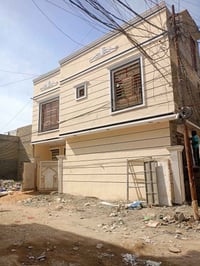 من رخصت مدير الكروب السلام عليكم بيت مساحه 50 متر طابقين تسليم مفتاح ر...