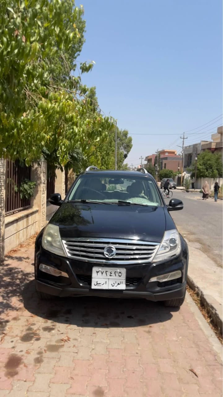 سانگیۆنگ ریکستۆن ٢٠١٥ فوول مواسەفات ماشاللەی دەوێت لە جوانی 
٣ رێز کوشین
مەکینە گەورەی شەش پستۆن
کوشین جلد و گەرم
تەبرید مەرکەزیە و زۆر موریحە 
سەیارەکە تەنها دوو دەست بووە و سەنەوی بەسەر چووە
هیچ سبوغی نیە تەنها هەندەک جێی ساردە کوتە
گێڕ و مەکینە و تەبرید بە شەرت و بێ عەیب
غەرامەی ٣٠٠ هەزاری لەسەرە دوای مەعامە دەگەرینمەوە
نرخی ١٠٨ وەرەقەو مەجالەکی کەم
*********** واتساب أربيل, العراق
