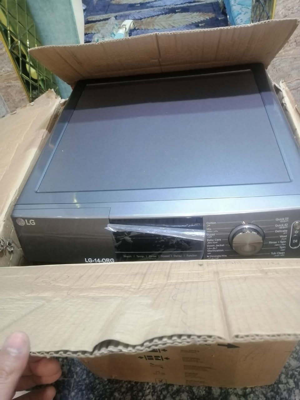 غساله للبيع نضيف بدون اي ضرر السعر خاص المكان المشتل


**إذا كنت صاحب هذا الإعلان وتريد حذفه لأي سبب، رجاءا أرسل رسالة إلى الدعم الفني**