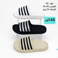🔥جـمــــــلـــه فــــُقـــــطـ🔥 ‼️جــــــــملة فـــــــــقط‼️   لانــت...