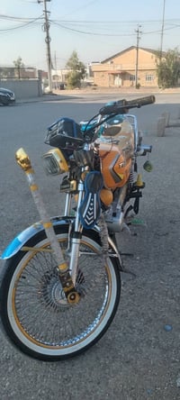 تایگەری • ١٢٥ • ٢٠٢٤