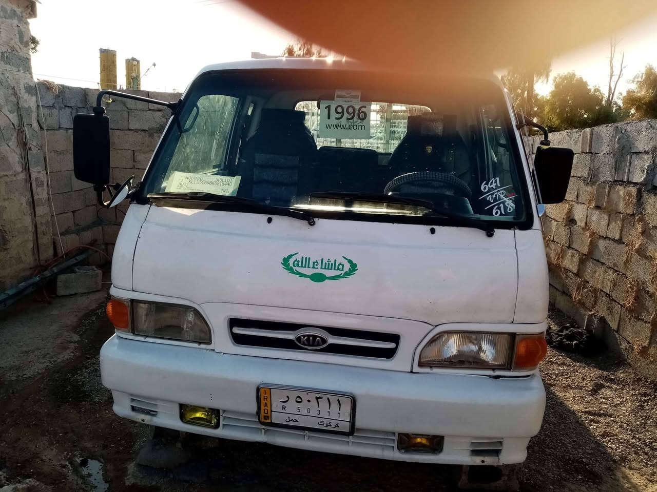 للبيع كيه بنكو موديل ٩٦رقم كركوك شرط التحويل محرك كير شرط شاصي مكفول من الحيم والفطر السعر المطلوب 55 $وبيهه مجال التصال بصاحبهه ***********
