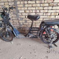 باسكل شحن • ادوات • شغال