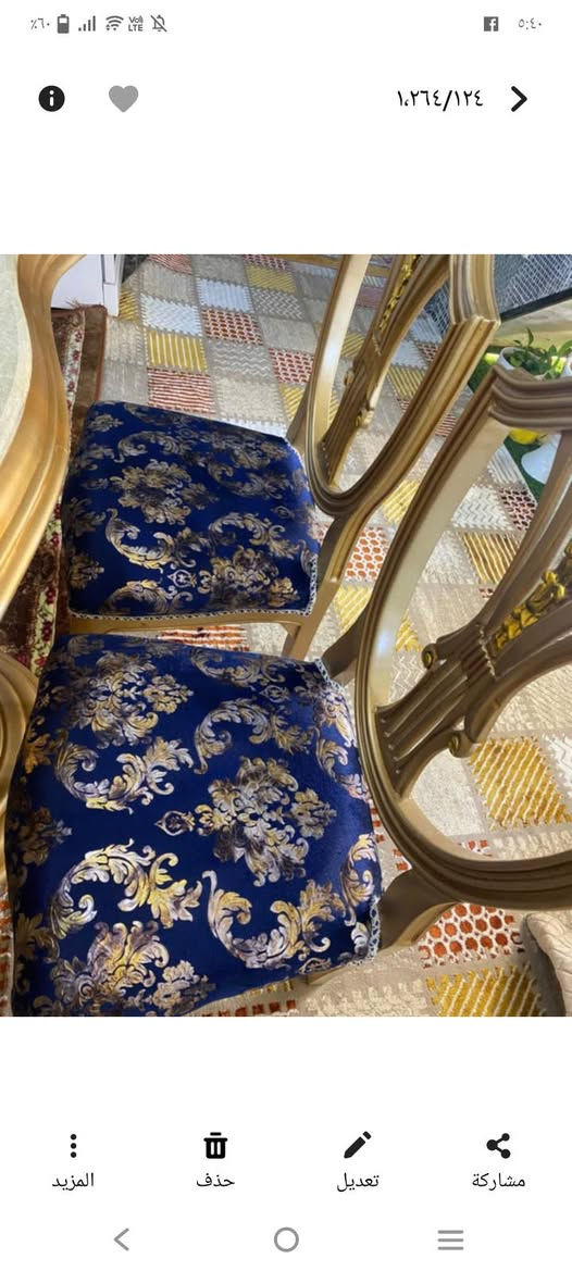 وميز طعام زان مصري ما مستعمل جديد مكاني بغداد الشعب


**إذا كنت صاحب هذا الإعلان وتريد حذفه لأي سبب، رجاءا أرسل رسالة إلى الدعم الفني**