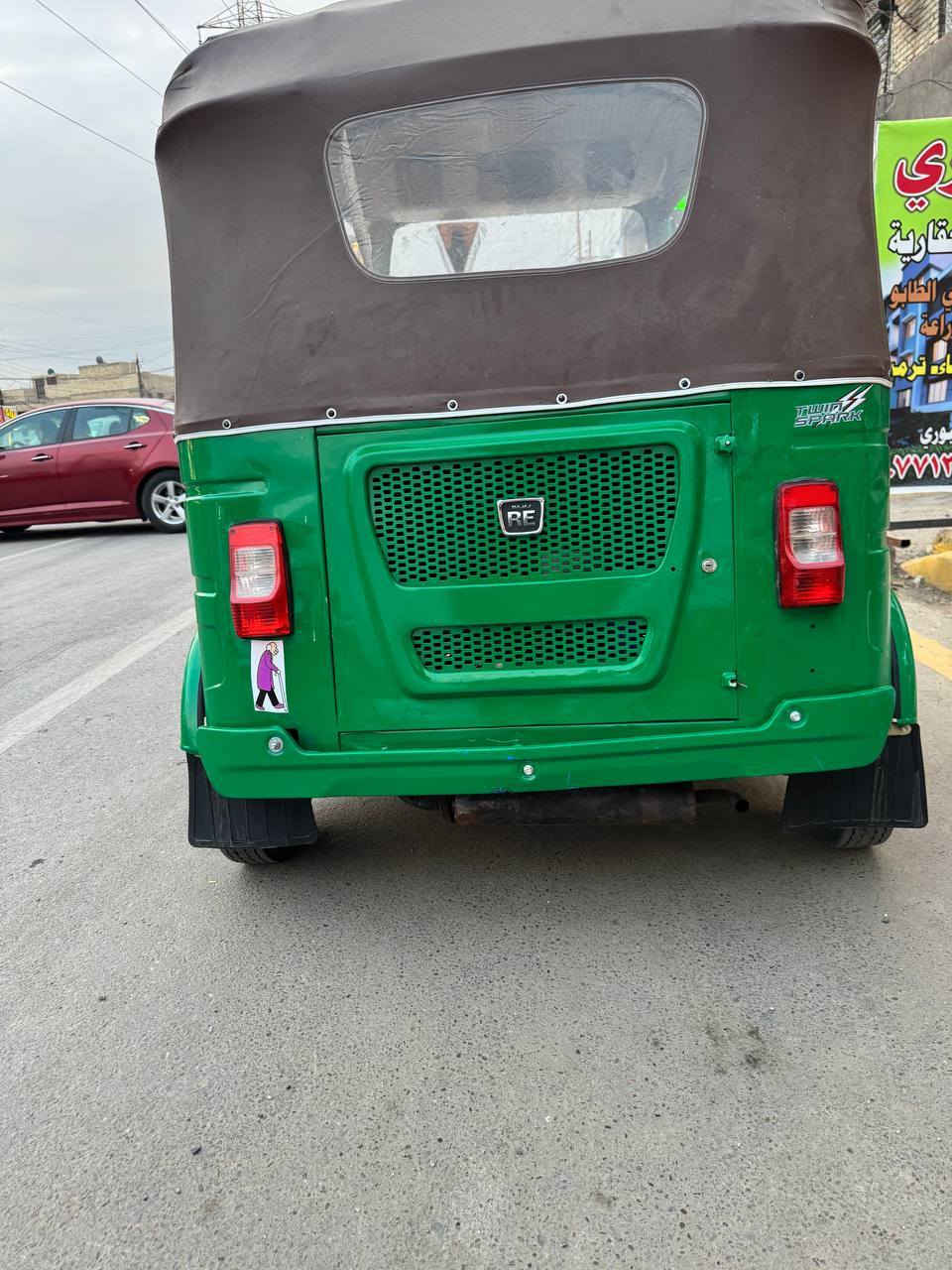 تكتك 2022شهر 12يوم 29يعني 23
تكتك بيها لغد وصفحه معمرات مكينه مكفوله بسمي تحويل ثاني يوم ***********مكاني الشعب
