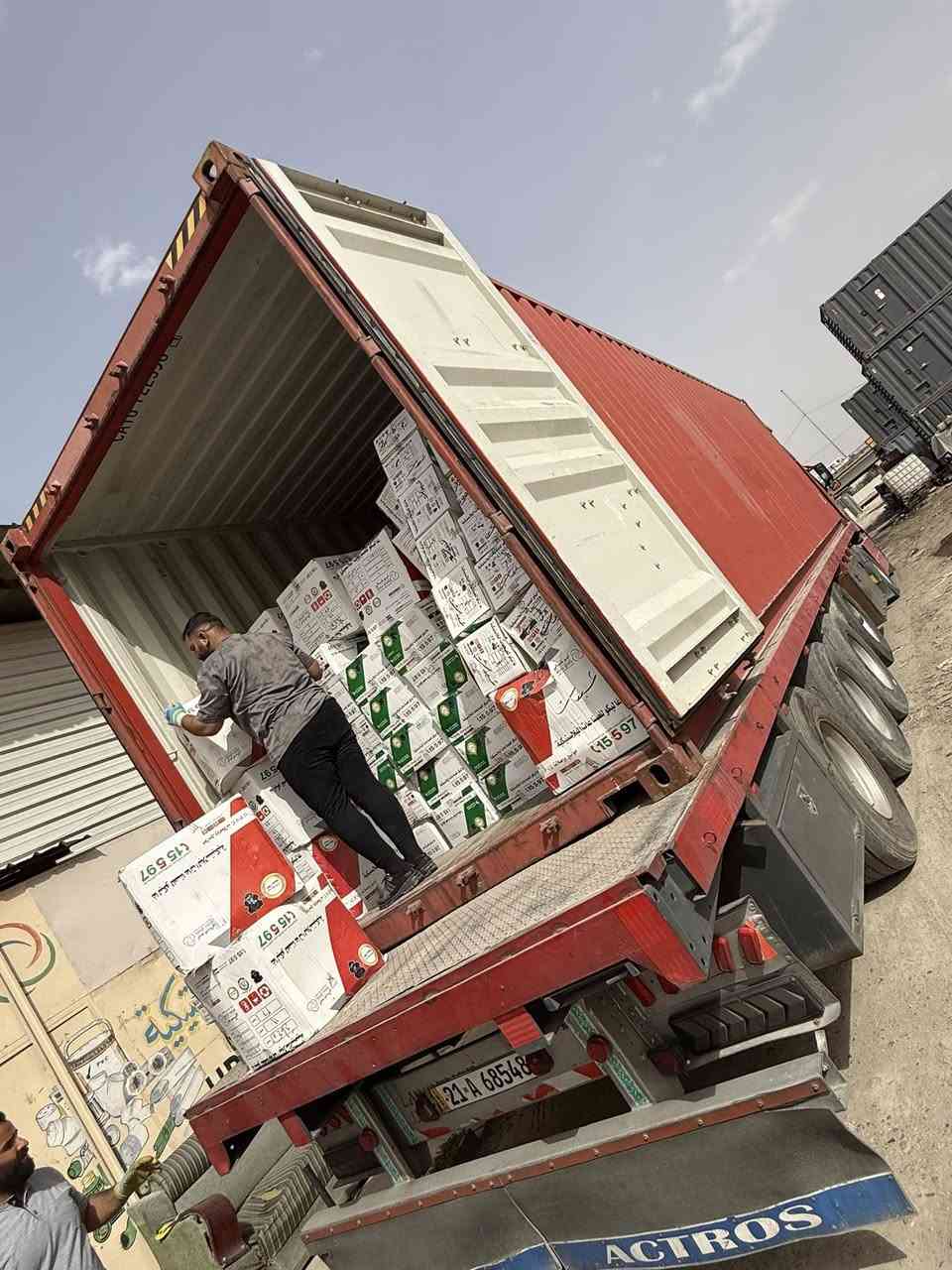 شركة ابوغالي للصناعات البلاستيكية  المصرية 🇪🇬
      
       (الوكيل الحصري في العراق)🇮🇶

بغداد كمب سارة مجمع سيد مأمول التجاري شارع الوسط 
     
             ( الحاج ضياء النعيمي )
 
#زبائننا_الكرام 🌹
 متواجدين 
            من الساعه 7 صباحا والى 3عصرا 🌹
#شركه_ابو_غالي 🌹

يمكنكم زيارتنا طيلة ايام الاسبوع خلال ساعات العمل الرسمية باستثناء يوم الجمعة على العنوان 
اوقات الدوام من ٧:٠٠ صباحا الى٠٠: ٣ عصرا #بغداد_كمب_ساره_مجمع سيد مأمول التجاري شارع الوسط 
              https://www.facebook.com/شركة-ابو-غالي-الحاج-ضياء-النعيمي-1473528436002949/?referrer=whatsapp
للاستفسار اكثر📞:-
 ***********.📞
 ***********📞
او مراسلة البيجَ📲
بإرادة (سيد محمد ضياء النعيمي )
@
