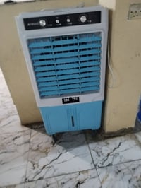 مبردة بلاستك • نوال • جديد